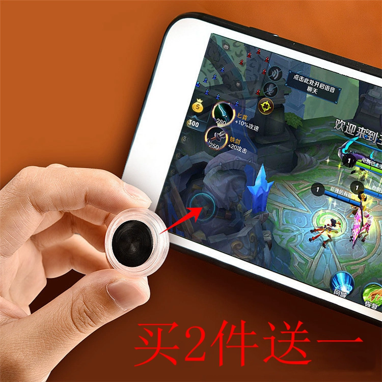 荣耀手机游戏盘_手机版荣耀游戏_荣耀里面的游戏