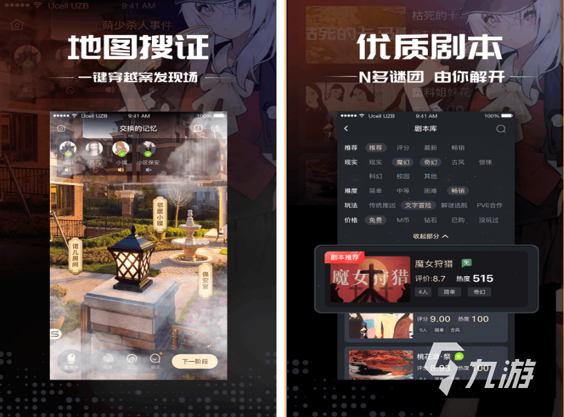 查询手机游戏帐号_查询手机游戏登录记录_手机wegame查询游戏