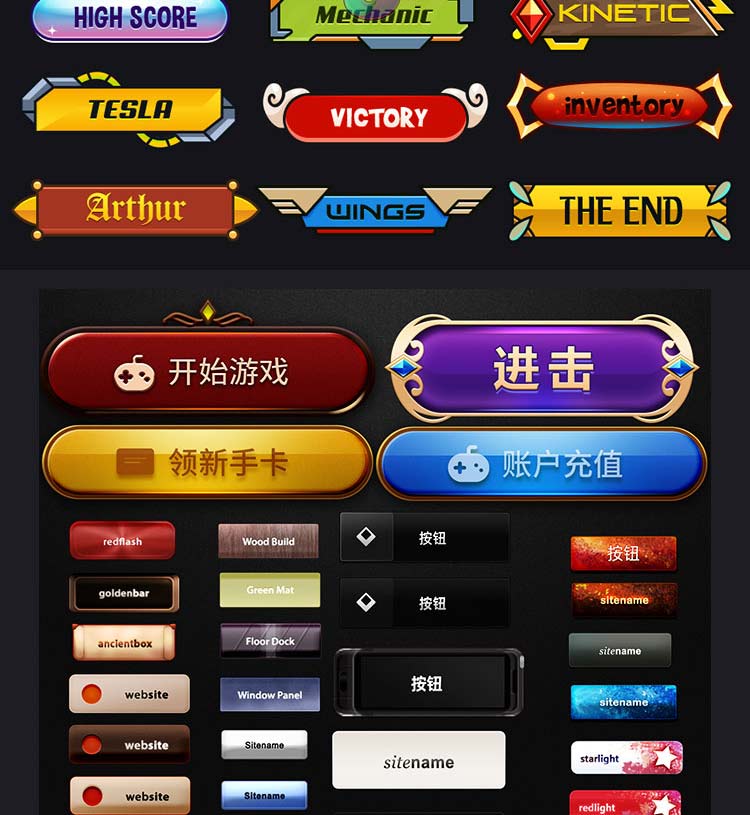 苹果手机游戏右边技能键_iphone手机右键_苹果右侧键