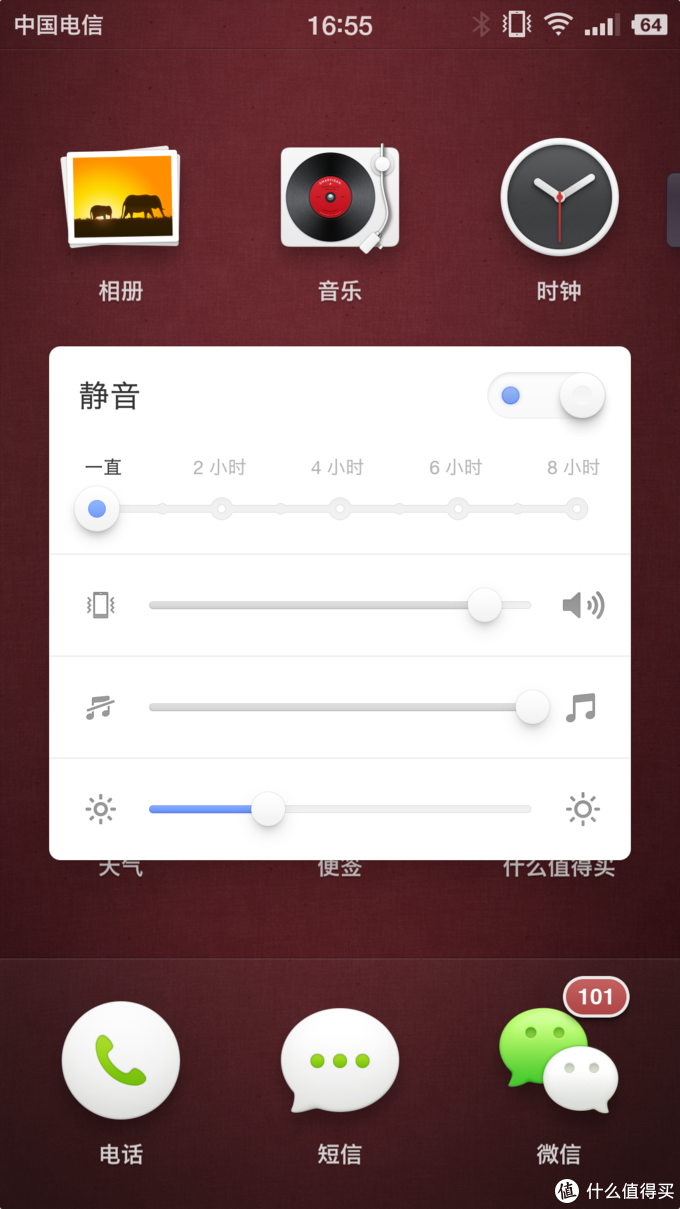 iphone手机降温技巧_苹果手机打游戏降温技巧_苹果怎么降温防掉帧