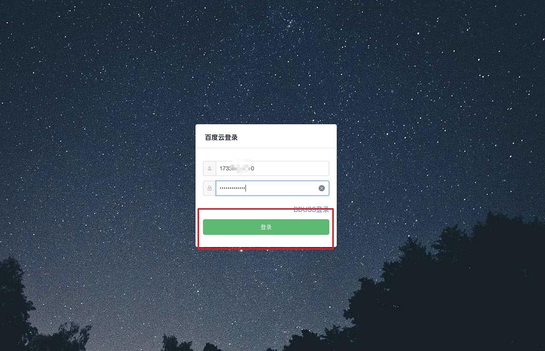 手机版怎么登陆游戏网页_网页版游戏_登陆网页版手机游戏怎么退出