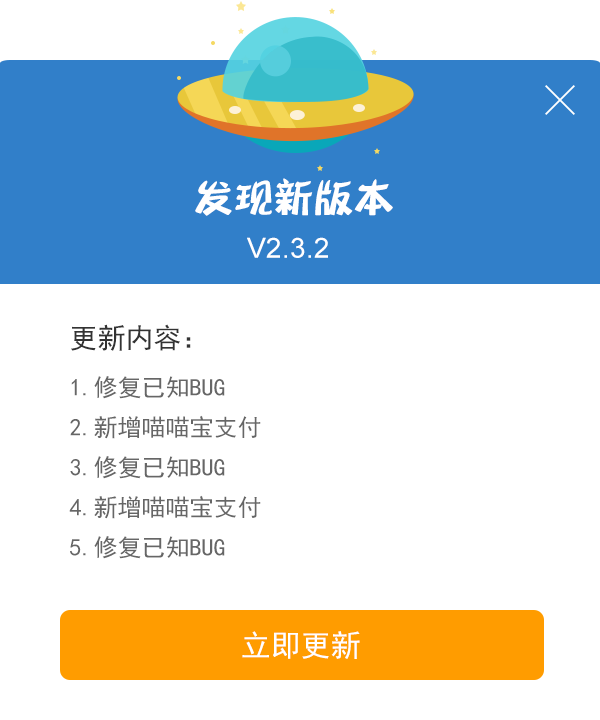 手机苹果更新游戏怎么关闭_手机苹果更新游戏怎么取消_苹果手机更新不了手机游戏