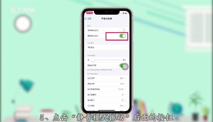 iphone游戏测评_苹果手机游戏素质_iphone高品质游戏