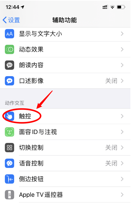 iphone游戏测评_iphone高品质游戏_苹果手机游戏素质