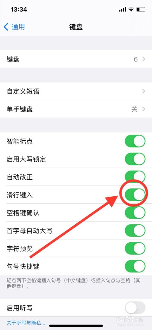 iphone游戏测评_iphone高品质游戏_苹果手机游戏素质