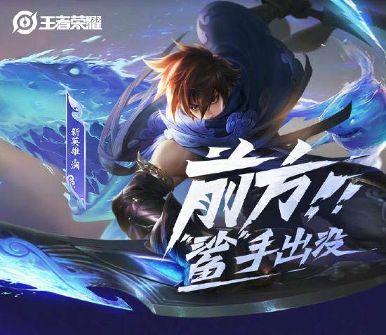 深海冒险！鲨游戏手机版燃爆全球