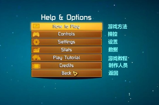 苹果手机游戏怎么设置中文_苹果手机游戏设置转换中文_iphone游戏改语言设置