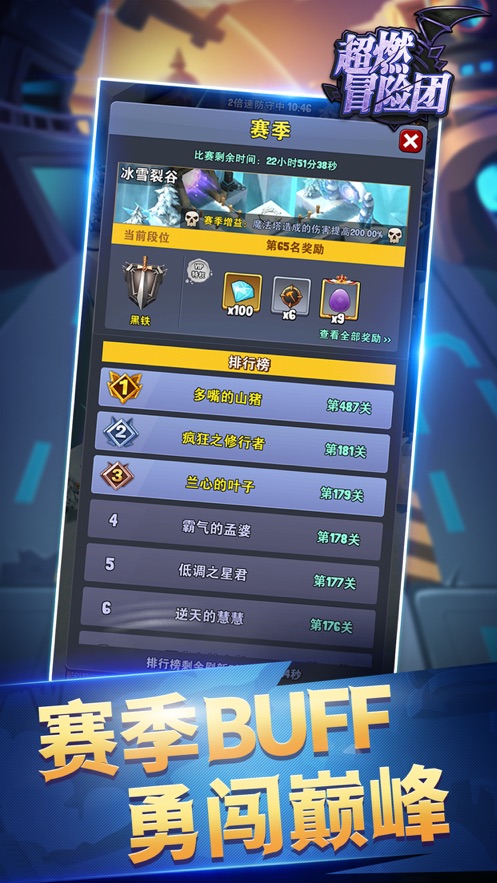 生活玩家的手机游戏-生活玩家必玩！探索未知领域的手机游戏