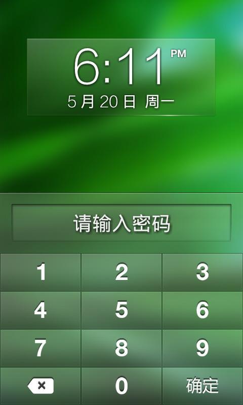 oppo游戏密码忘了怎么办_解除游戏的密码_欧珀手机怎么解除游戏密码