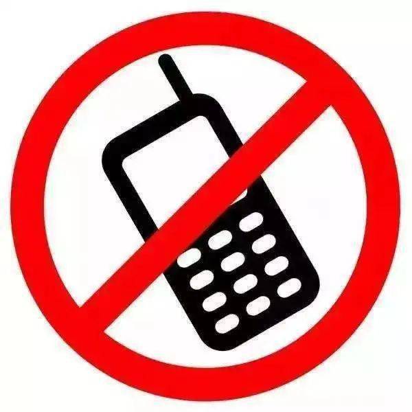 禁止功能手机游戏怎么解除_手机禁止游戏功能_禁止功能手机游戏有哪些