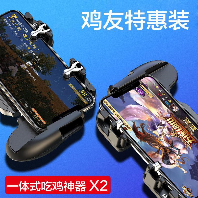 鸡还能吃什么_也能吃鸡_什么手机还能吃鸡游戏