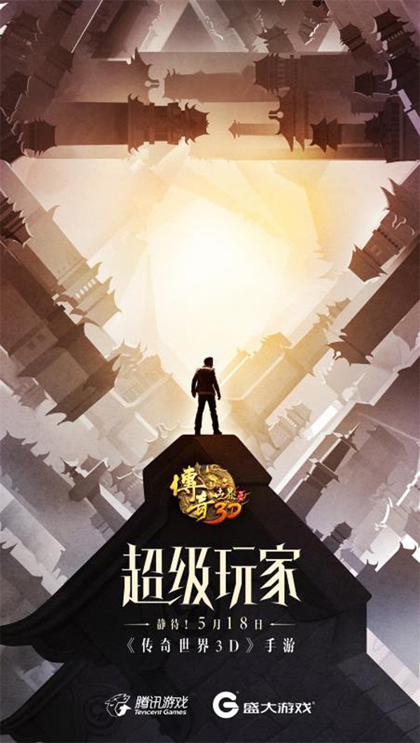 玩转实惠手机游戏 创新玩法乐趣无限