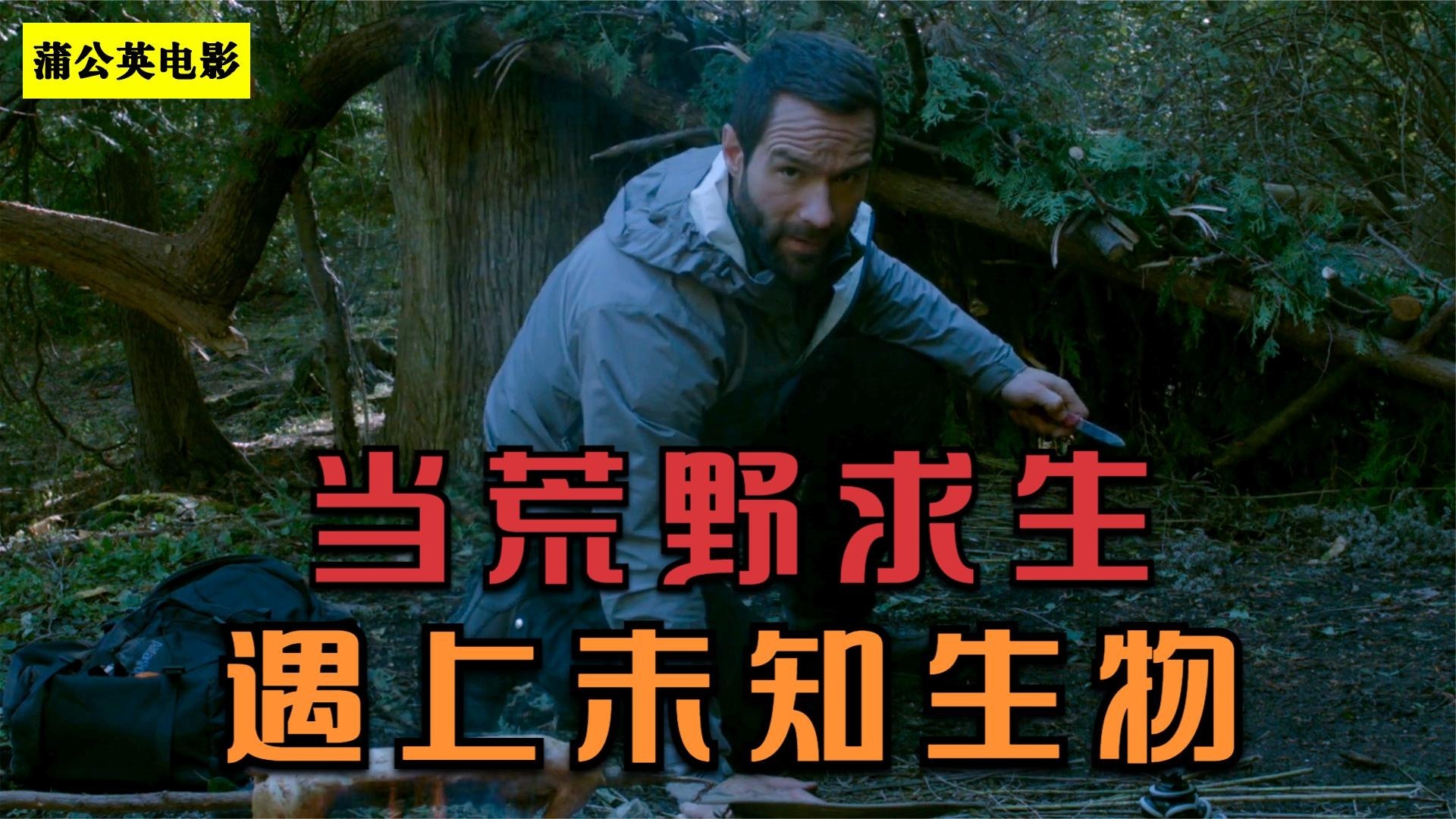 生存类老游戏_十年前的手机生存游戏_2021十大生存手机游戏