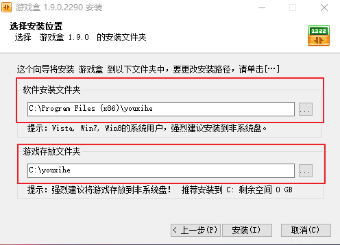 手机游戏解压失败是怎么回事_手机游戏解压失败_手机解压游戏出错