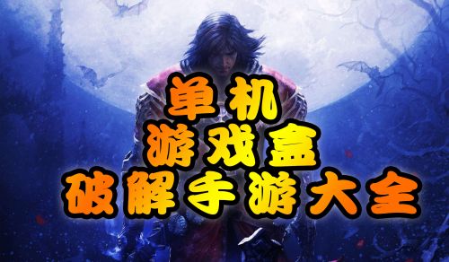 单机挖掘机游戏大全_单机挖掘机小游戏_手机单机游戏挖掘