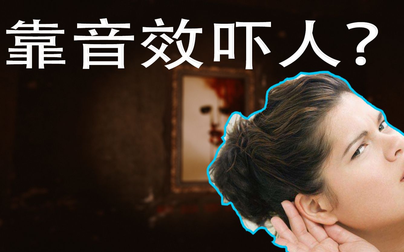 欧美手机恐怖游戏_欧美恐怖游戏排行_恐怖欧美手机游戏推荐