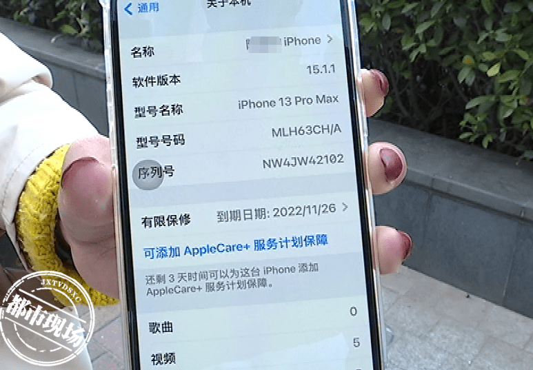 iphone游戏不满屏_苹果满屏打开手机游戏怎么设置_苹果手机游戏打开不满屏