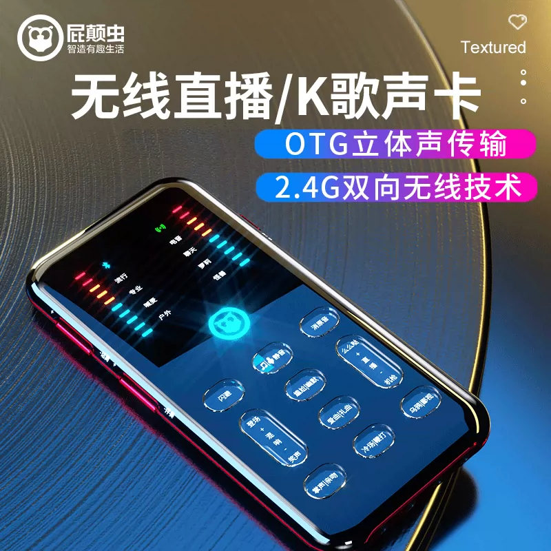 游戏直播放什么手机好用-专业游戏主播，我找到了这款好用的手机