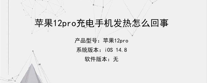 苹果手机玩游戏按住屏抖_苹果手机玩游戏会震动_苹果手机玩游戏手指会抖动