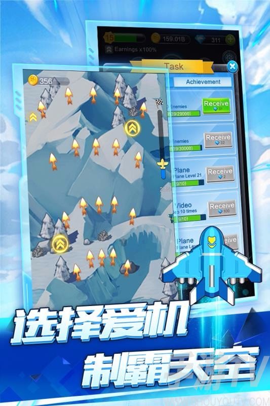 游戏战斗机手机游戏-燃爆战场：独步全球的手机游戏体验