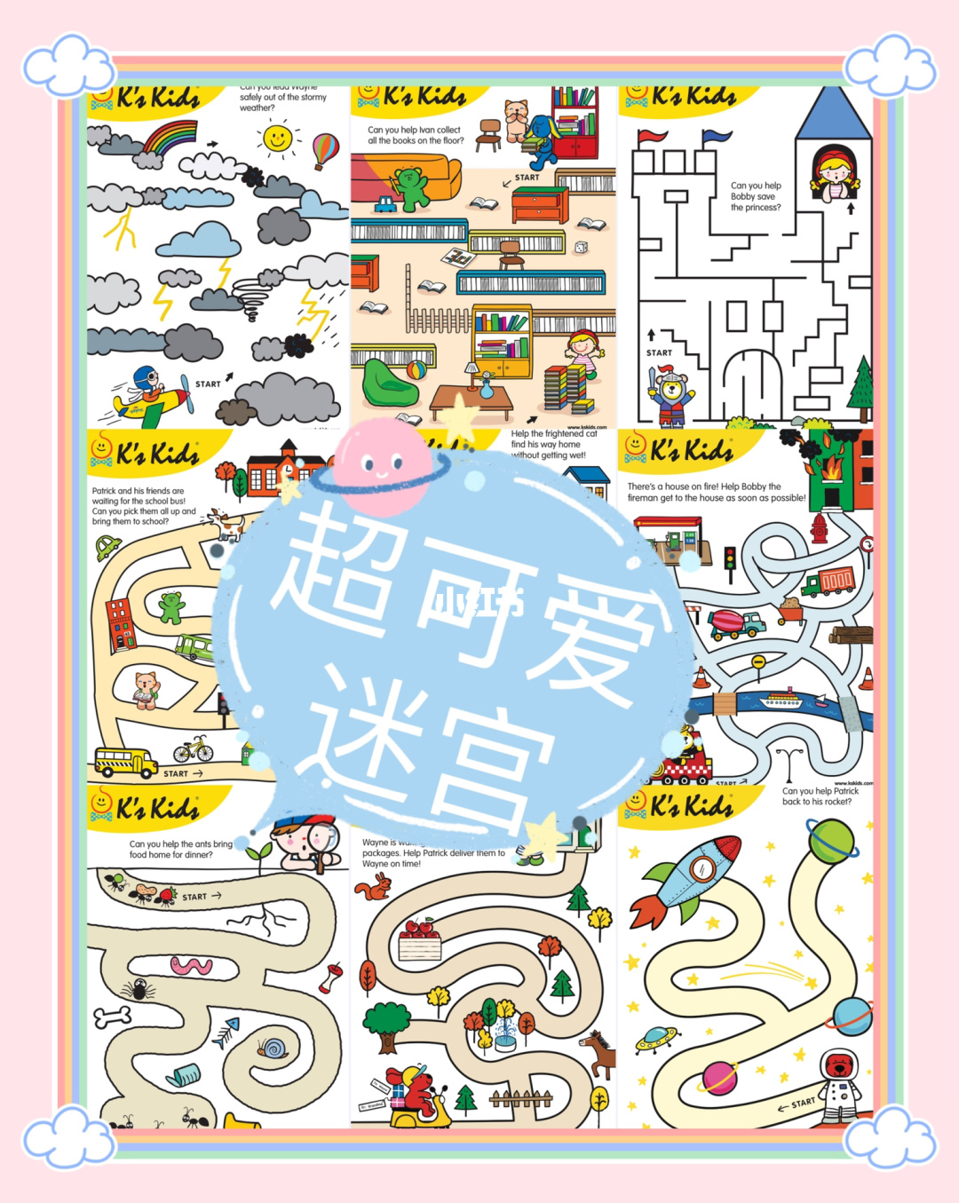 十大手机益智游戏排行榜-十款手机益智游戏，助你在娱乐中锻炼智