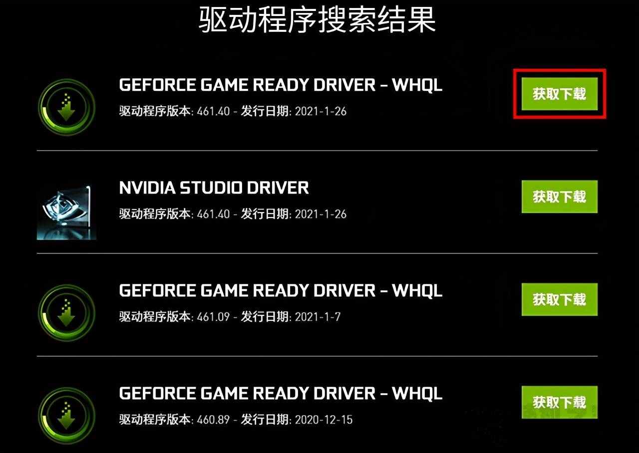 游戏显示帧数手机_手机游戏内显示帧数_帧数显示手机游戏怎么关闭