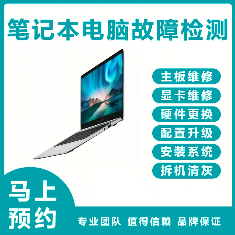 屏幕键盘可以玩游戏吗_键盘玩游戏失灵怎么办_手机换屏幕玩游戏键盘失灵