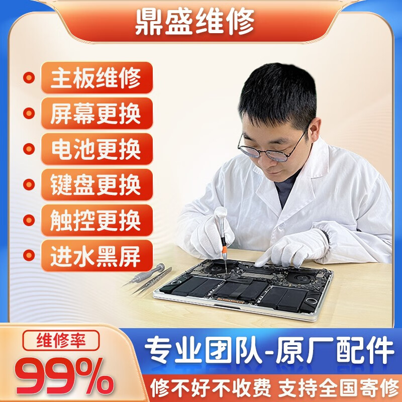 键盘玩游戏失灵怎么办_屏幕键盘可以玩游戏吗_手机换屏幕玩游戏键盘失灵