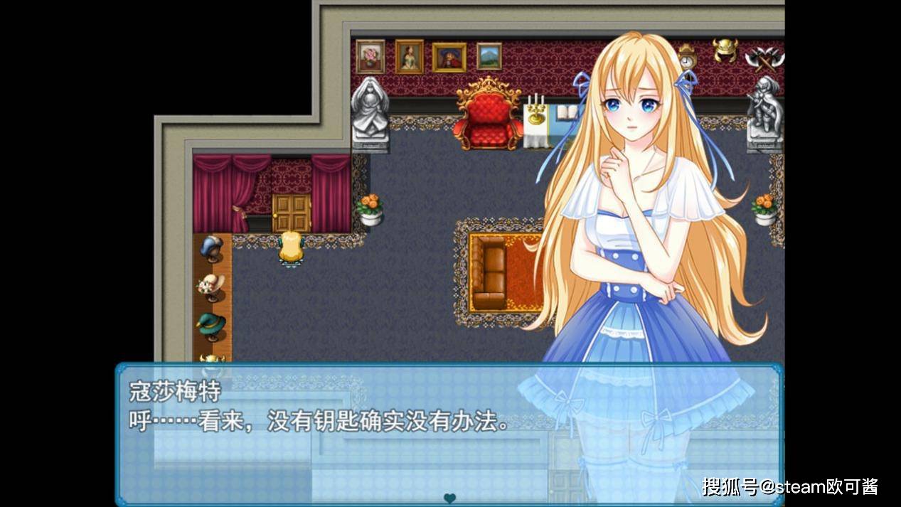 莎娜塔莎手机游戏_娜塔莎游戏人物_莎娜塔03remix