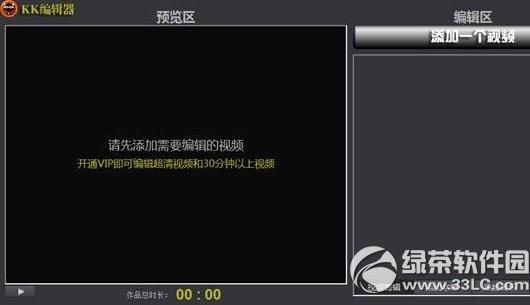 录制黑屏手机游戏怎么办_录屏软件录游戏黑屏_手机录制游戏黑屏