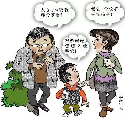 苹果手机游戏定时_定时苹果手机游戏怎么关闭_苹果定时关游戏