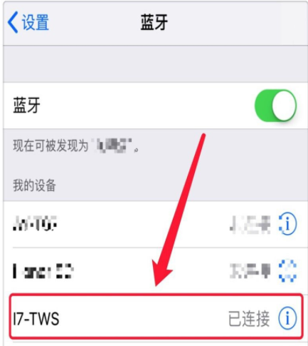 苹果手机游戏132_苹果手机游戏排行榜_苹果手机13.3.1游戏