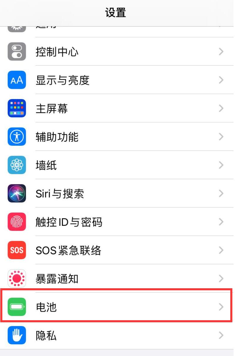 苹果手机经常自动刷新游戏-苹果手机游戏持续刷新，让我沮丧不已