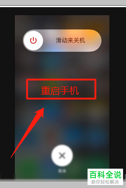 看视频流畅玩游戏卡_手机看游戏视频卡顿怎么办_手机看视频卡玩游戏不卡