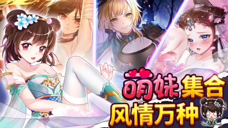 三星绅士手机游戏下载-尽享绅士游戏乐趣，三星手机下载一站搞定