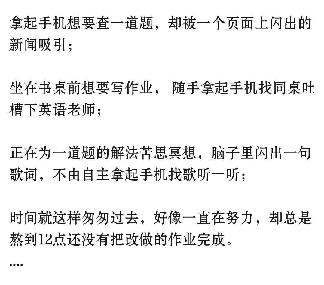 丢手机游戏规则_一个扔东西的手机游戏_扔手机小游戏