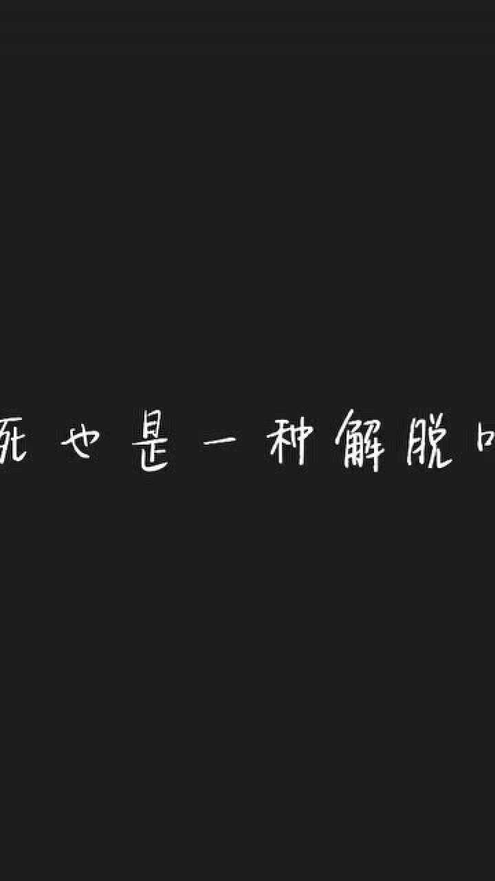 扔手机小游戏_丢手机游戏规则_一个扔东西的手机游戏