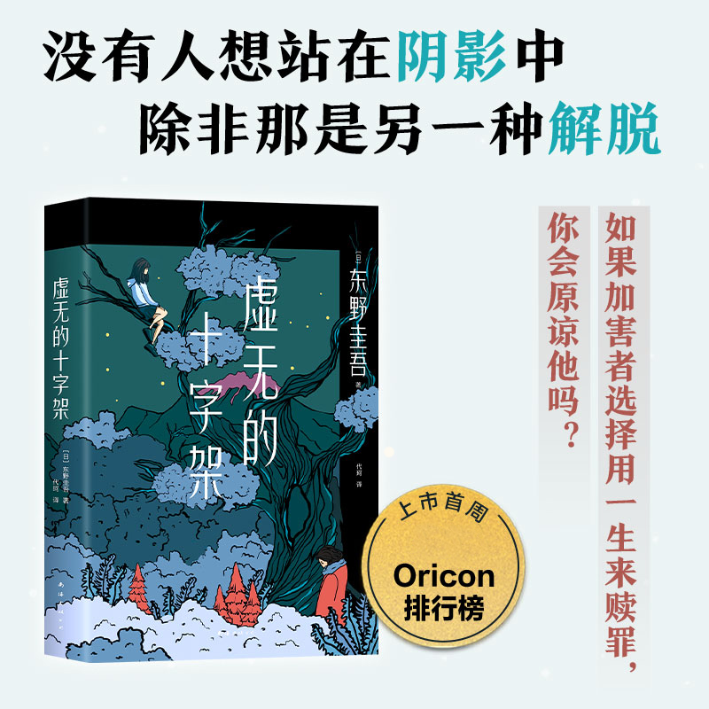 丢手机游戏规则_一个扔东西的手机游戏_扔手机小游戏