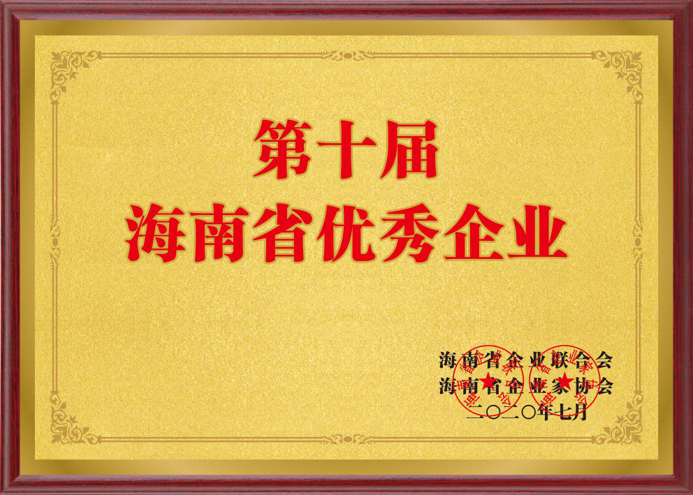 手机版游戏建筑大赛官网_大赛官网主页注册_大赛官方网站