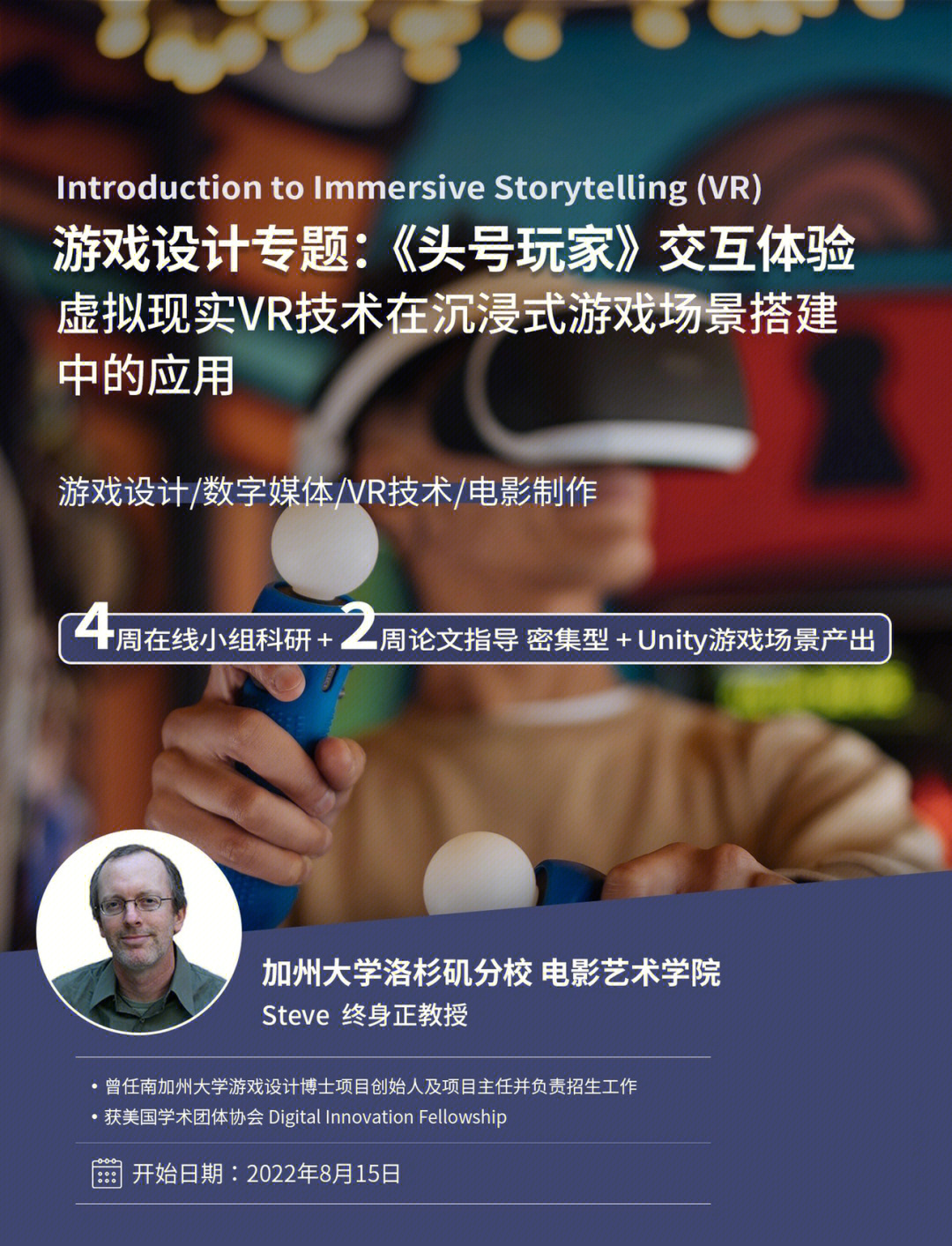 手机可以交易的游戏_交易手机游戏可以卖钱吗_手机游戏能交易的游戏哪些