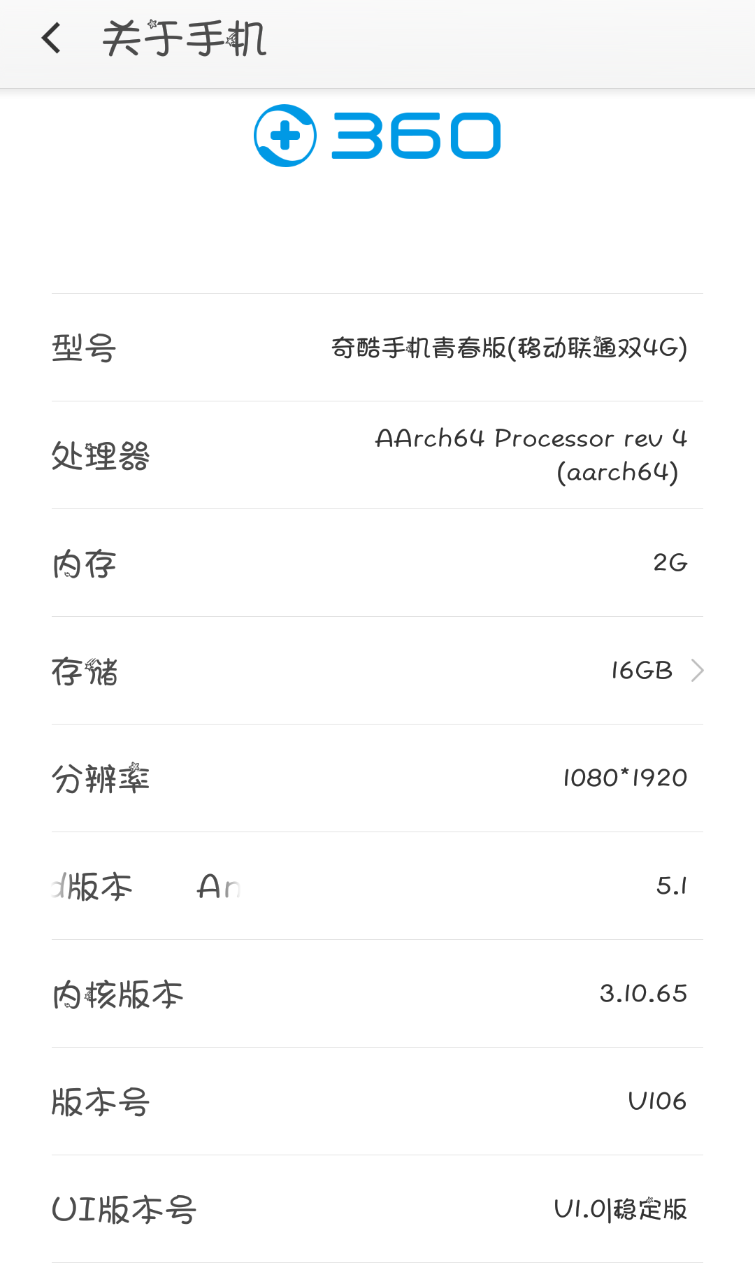 慢充电卡顿玩手机游戏有用吗_充电玩游戏很卡_手机充电慢玩游戏卡顿