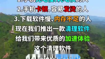 充电玩游戏很卡_手机充电慢玩游戏卡顿_慢充电卡顿玩手机游戏有用吗