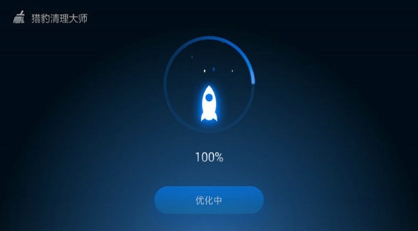 慢充电卡顿玩手机游戏有用吗_充电玩游戏很卡_手机充电慢玩游戏卡顿
