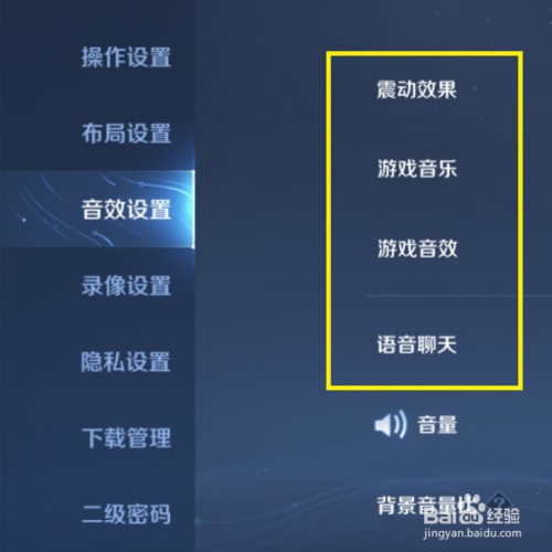 苹果手机游戏没声音了怎么回事_苹果手机ipad游戏_苹果手机游戏画质助手