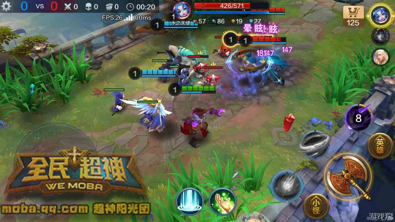 全民超神九游版下载_全民超神云游戏下载手机版_全民超神游戏视频