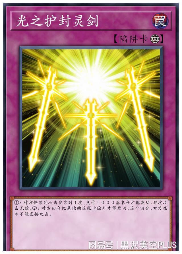 绝境球怎么打_绝境球真的存在吗_手机绝境球游戏