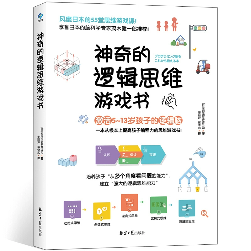 java手机游戏程序员_手机java游戏培训_手机游戏培训班