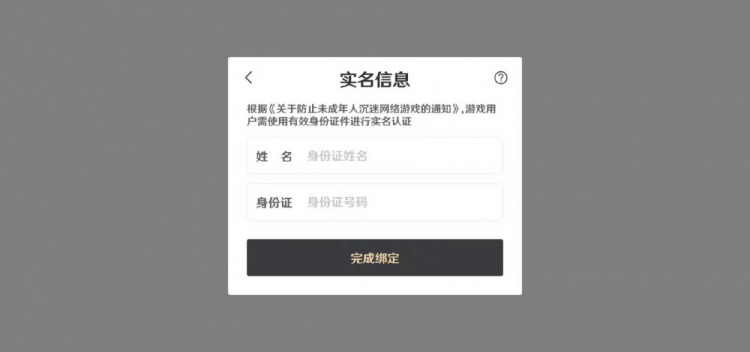 opop游戏账号_opop手机游戏账号_欧珀手机游戏账号怎么进