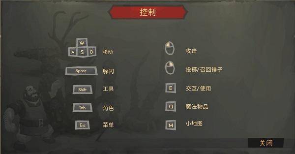 手机锤子人游戏_锤子游戏模式_锤子手机玩游戏