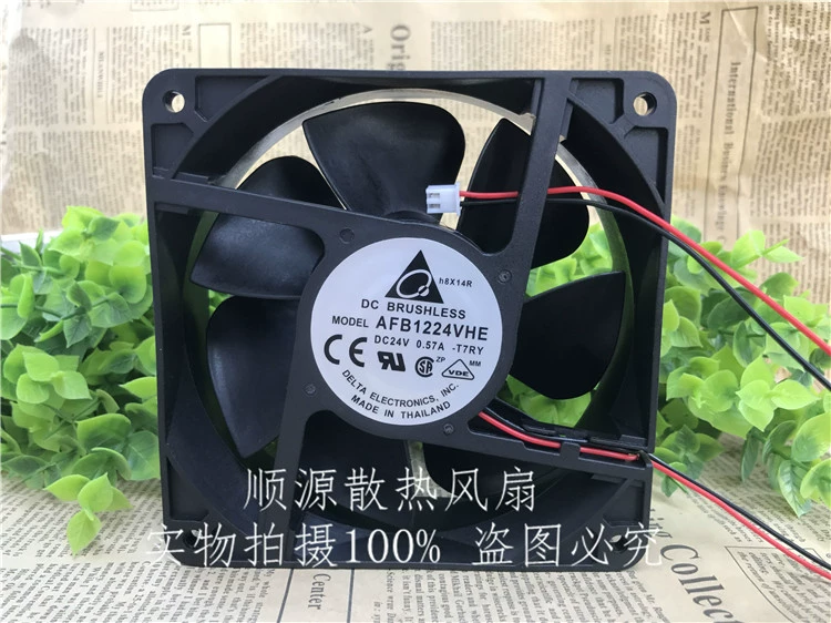 怎么制作散热器手机_怎么自制散热神器手机_手机打游戏散热器制作视频
